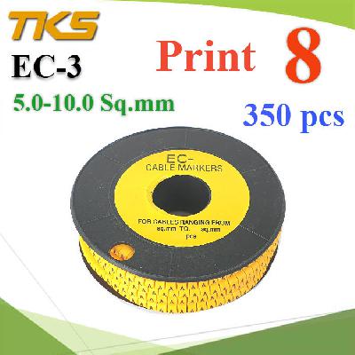 เคเบิ้ล มาร์คเกอร์ EC3 สีเหลือง สายไฟ 5-10 Sq.mm. 350 ชิ้น (เลข 8 )Cable marker EC3 Cable 5-10 Sq.mm. number 8