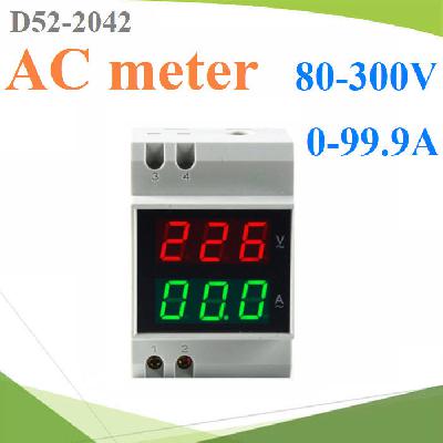 D52-2042  Din-rial AC Voltage and Current meter AC 80-300V 0-100A 
