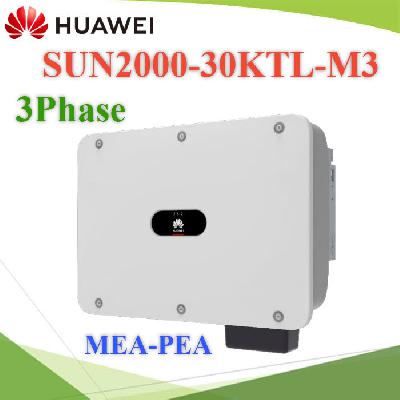 30KW Huawei Solar Inverter for Grid-Connection SUN2000-30KTL-M3 (Thailand Waranty)