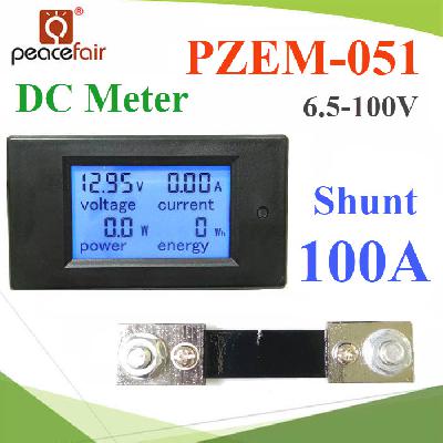 DC digital multi-function meter 6.5-100V 0-100A  Voltage Current Power Energy 100A Shunt