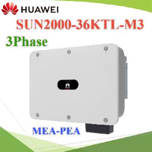 36KW Huawei Solar Inverter for Grid-Connection SUN2000-36KTL-M3 (Thailand Waranty)