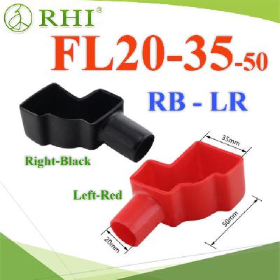 Battery Terminal cover RED-BLACK model FL20-35-50 LR-RB