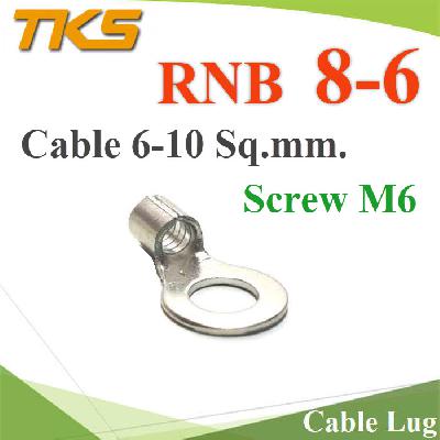 Cable Lug Copper Battery Terminal  Screw M6 Wire Range 6-10 Sq.mm.