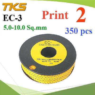 เคเบิ้ล มาร์คเกอร์ EC3 สีเหลือง สายไฟ 5-10 Sq.mm. 350 ชิ้น (เลข 2 )Cable marker EC3 Cable 5-10 Sq.mm. number 2