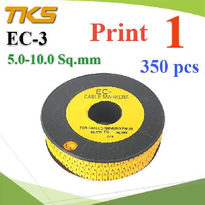 เคเบิ้ล มาร์คเกอร์ EC3 สีเหลือง สายไฟ 5-10 Sq.mm. 350 ชิ้น (เลข 1 )Cable marker EC3 Cable 5-10 Sq.mm. number 1