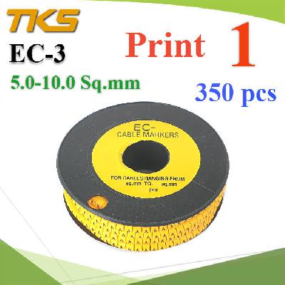 Cable marker EC3 Cable 5-10 Sq.mm. number 1