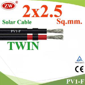 (ระบุจำนวน) สายไฟ PV1-F 2x2.5 Sq.mm. DC Solar Cable โซลาร์เซลล์ เส้นคู่PHOTOVOLTAIC CABLE PV1-F Solar Cable DC 2x2.5 Sq.mm. TWIN