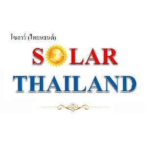 ค่าจัดส่งพิเศษ รางยาวเกิน 2 เมตร ในเขตกรุงเทพ ปริมลฑล