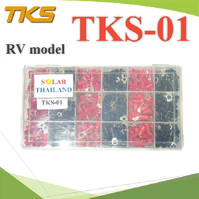 Insulated Ring Terminals Assortment SET TKS-01 total 460 pcs.