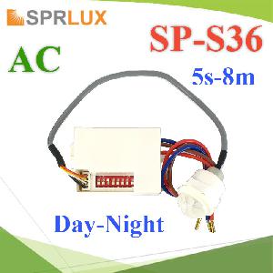 โมชั่นเซ็นเซอร์ SP-S36 จับความเคลื่อนไหว AC 220V ตั้งเวลา 5วินาที ถึง 8นาทีAC Fitting Infrared motion sensor SP-S36 All any light time 5s 30s 1m 5m 8m