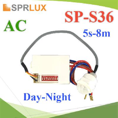 AC Fitting Infrared motion sensor SP-S36 All any light time 5s 30s 1m 5m 8m