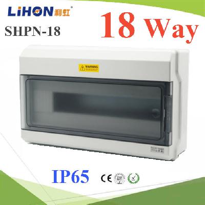 SHPN 18 ways Electrical power distribution box waterproof IP65 Dinrial with coppe terminal