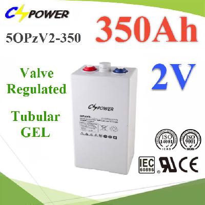 OPzV 350Ah Tubular GEL battery 2volt 80% DOD over 2000cycle times