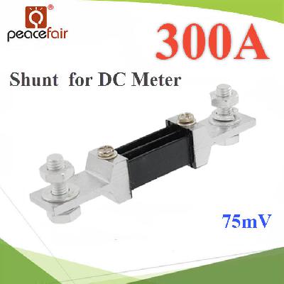 DC Current Meter Shunt 300A Resistor Resistance 75mV for DC Ammeter
