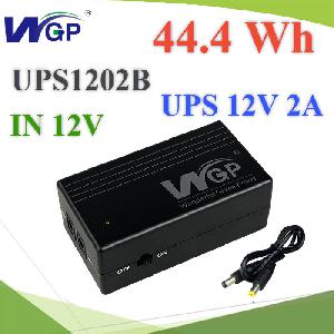 WGP UPS1202B mini UPS portable backup battery 12V 2A 44.4wh