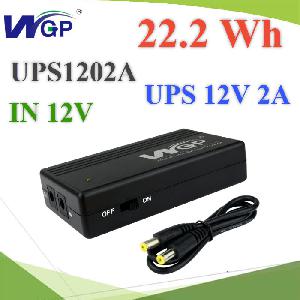UPS สำรองไฟ CCTV Router UNO 12V 2A 22.2Wh ระบบ 12V inputWGP UPS1202A mini UPS portable backup battery 12V 2A 22.2wh