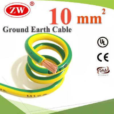 Green Yellow Ground Solar Earth Cable 10 Sq.mm. UV Ozone Hydrolysis Resistance