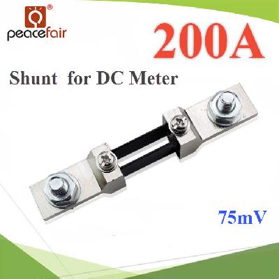 DC Current Meter Shunt 200A Resistor Resistance 75mV for DC Ammeter