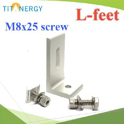 L-feet set Steel screw size M8x25mm.