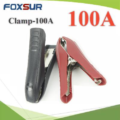 Battery Alligator Clamp Clip 100Amp RED BLACK