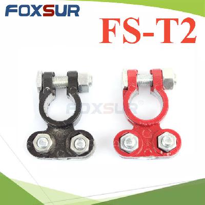 Foxsur Battery Head Connector