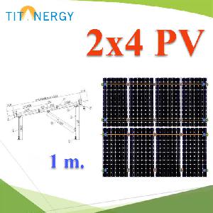 2x4 Ground Mounting System High 1m.  