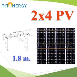 2x4 Ground Mounting System High 1.8m.  