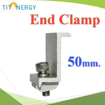 END Clamp Solar panel size 50mm.