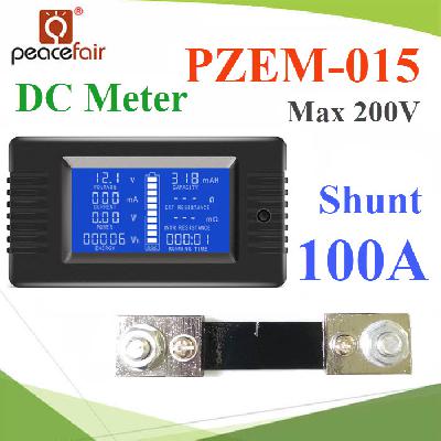 Multifunction Battery Monitor Meter Battery Test Detector DC Voltage Current Power External shunt 100A