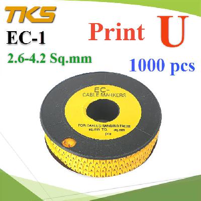 เคเบิ้ล มาร์คเกอร์ EC1 สีเหลือง สายไฟ 2.6-4.2 Sq.mm. 1000 ชิ้น (พิมพ์ U )Cable marker EC1 Cable 2.6-4.2 Sq.mm. Screen U
