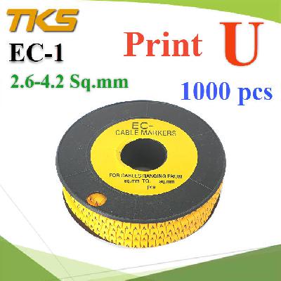 Cable marker EC1 Cable 2.6-4.2 Sq.mm. Screen U