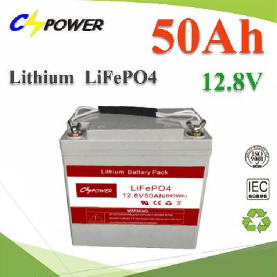 Lithium Battery 12.8V 50Ah Solar LiFePO4 640Wh with BMS