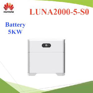 Huawei LUNA2000-5-S0 battery pack