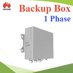 Huawei Luna Backup Box Single Phase