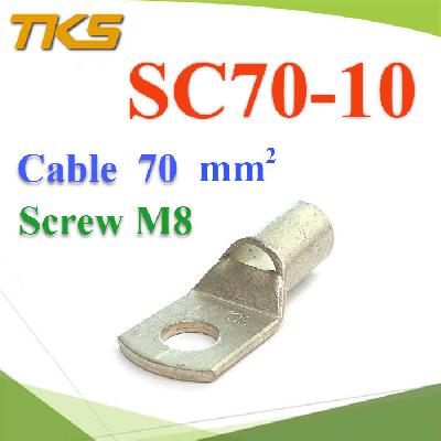 Insulated Electrical Wire Copper Tube Terminals 70 Sq.mm. Screw M10