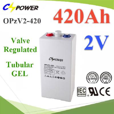 OPzV 420Ah Tubular GEL battery 2volt 80% DOD over 2000cycle times