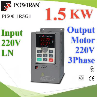 1.5KW input AC 220V 1phase and output AC 3phase 220V for 2HP Motor