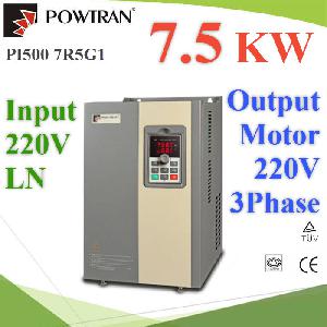 7.5KW input AC 220V 1phase and output AC 3phase 220V for 10HP Motor
