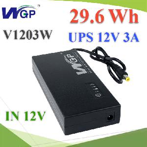 UPS สำรองไฟ CCTV Router UNO 12V 3A 29.6wh ระบบ 12V inputWGP V1203W mini UPS portable backup battery 12V 3A 29.6wh