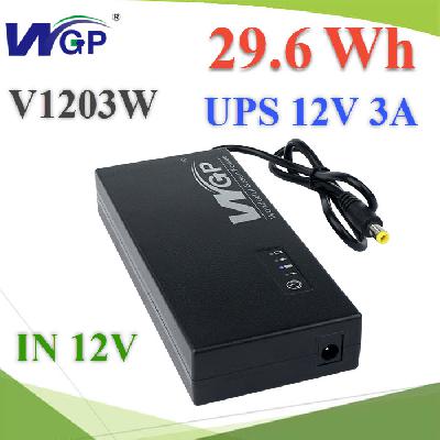 WGP V1203W mini UPS portable backup battery 12V 3A 29.6wh