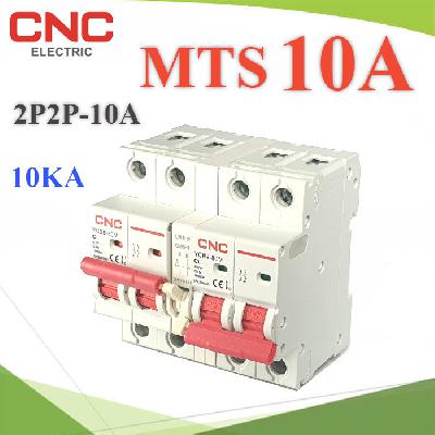 AC MTS 2P-2P 10A Dual power switch Manual transfer switch Circuit breaker MCB