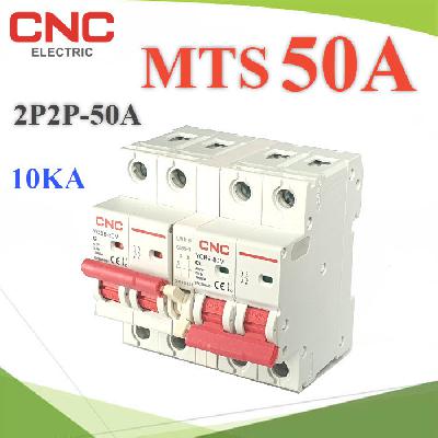 AC MTS 2P-2P 50A Dual power switch Manual transfer switch Circuit breaker MCB