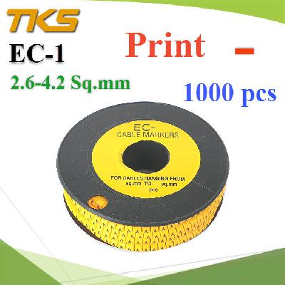 Cable marker EC1 Cable 2.6-4.2 Sq.mm. Screen Minus