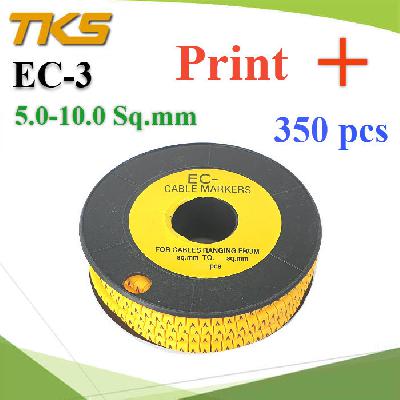 Cable marker EC3 Cable 5-10 Sq.mm. Screen Plus