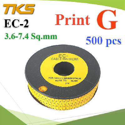 Cable marker EC2 Cable 3.6-7.4 Sq.mm. Screen G