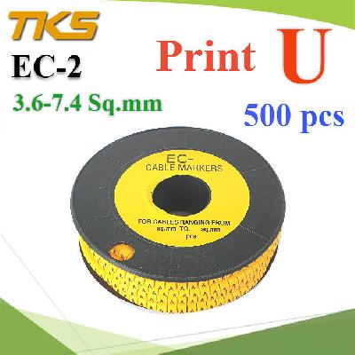 เคเบิ้ล มาร์คเกอร์ EC2 สีเหลือง สายไฟ 3.6-7.4 Sq.mm. 500 ชิ้น (พิมพ์ U )Cable marker EC2 Cable 3.6-7.4 Sq.mm. Screen U