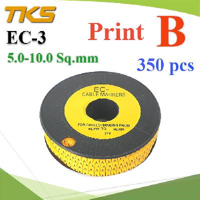 Cable marker EC3 Cable 5-10 Sq.mm. Screen B