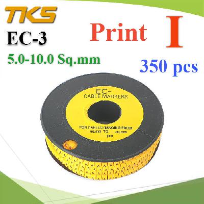 Cable marker EC3 Cable 5-10 Sq.mm. Screen I