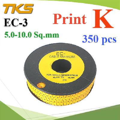 เคเบิ้ล มาร์คเกอร์ EC3 สีเหลือง สายไฟ 5-10 Sq.mm. 350 ชิ้น (พิมพ์ K )Cable marker EC3 Cable 5-10 Sq.mm. Screen K