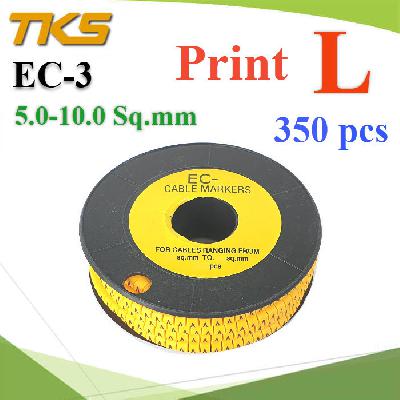 Cable marker EC3 Cable 5-10 Sq.mm. Screen L